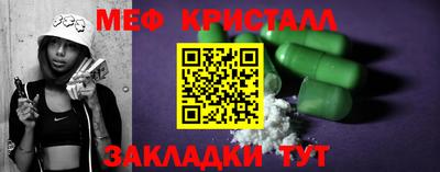 гашишное масло Тверь