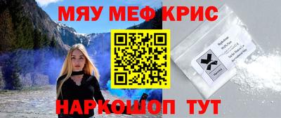 гашишное масло Тверь