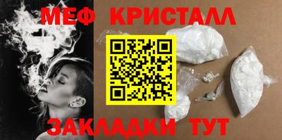 СК Тара