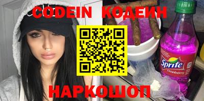 гашишное масло Тверь