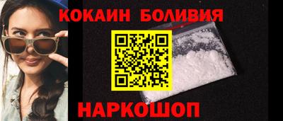 гашишное масло Тверь