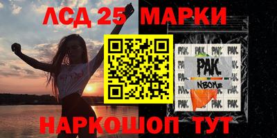 альфа пвп VHQ Татарск