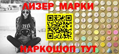альфа пвп VHQ Татарск