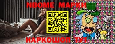 гашишное масло Тверь