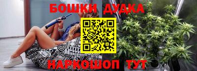 гашишное масло Тверь