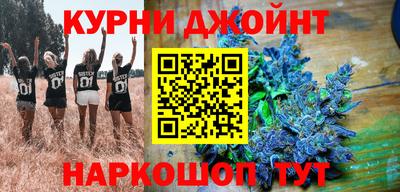 альфа пвп VHQ Татарск