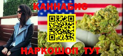 гашишное масло Тверь
