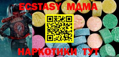 гашишное масло Тверь