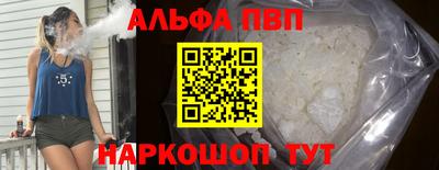 гашишное масло Тверь