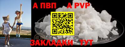 гашишное масло Тверь