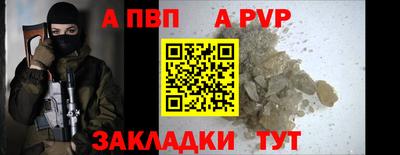 гашишное масло Тверь