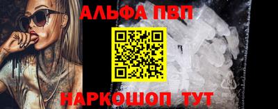 гашишное масло Тверь