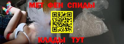 СК Тара