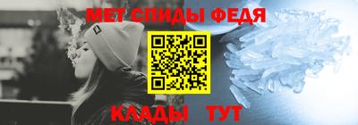 СК Тара