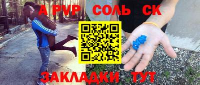 гашишное масло Тверь