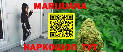 гашишное масло Тверь