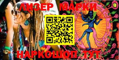 СК Тара