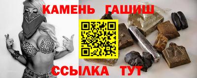 альфа пвп VHQ Татарск