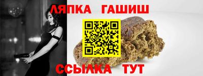 СК Тара