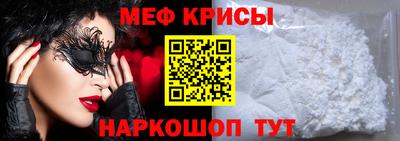гашишное масло Тверь